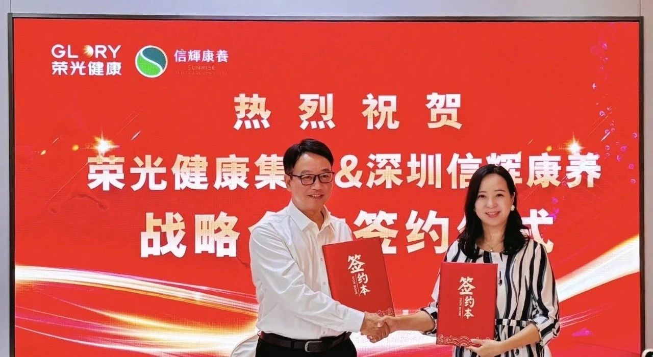 87201760.jpg 微信图片_20250728130633.jpg