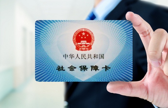 香港長者跨境養老好輕鬆，信輝康養幫你搞定醫保難題！