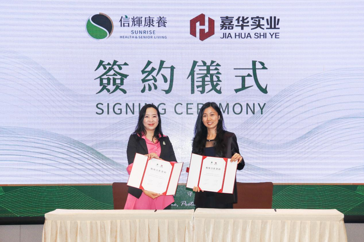 86633743.png 图片4.png