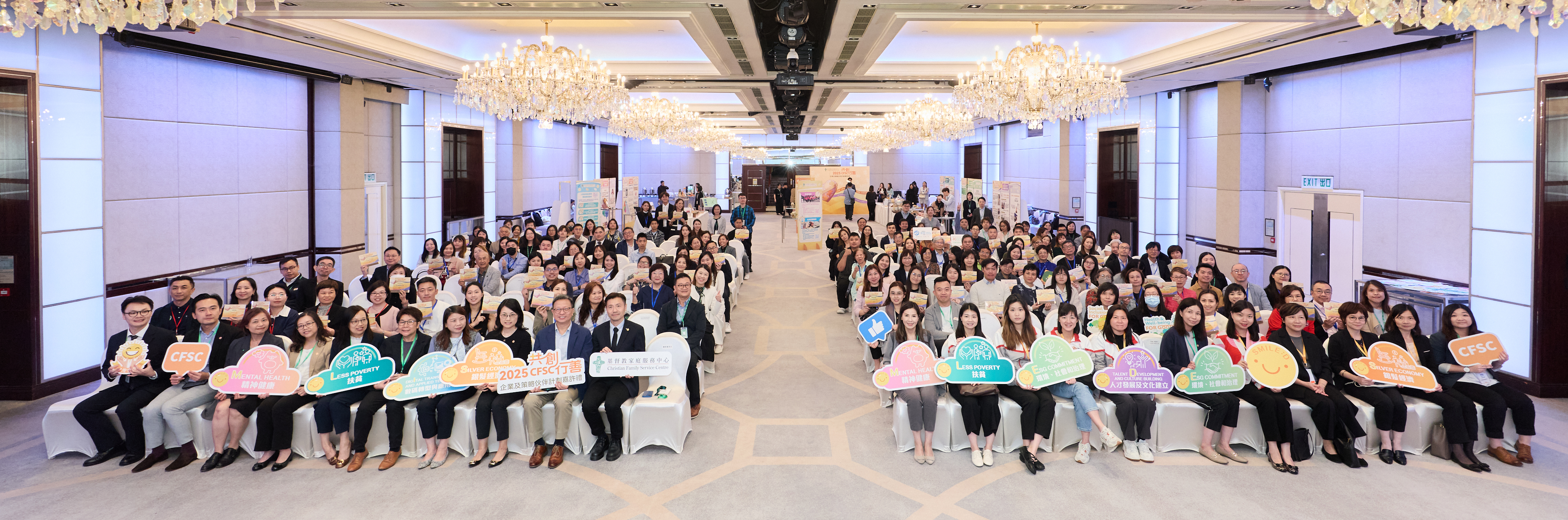 76659501.jpg 微信图片_2025-11-14_095637_890.jpg