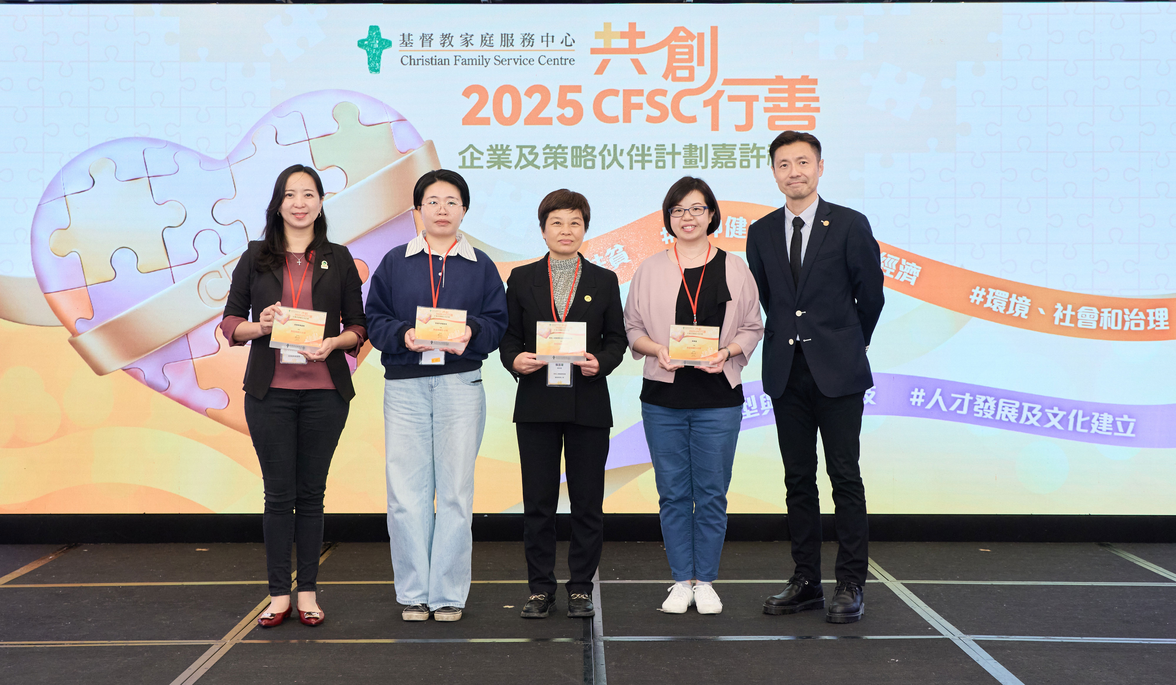 93204302.jpg 微信图片_2025-11-14_095634_356.jpg