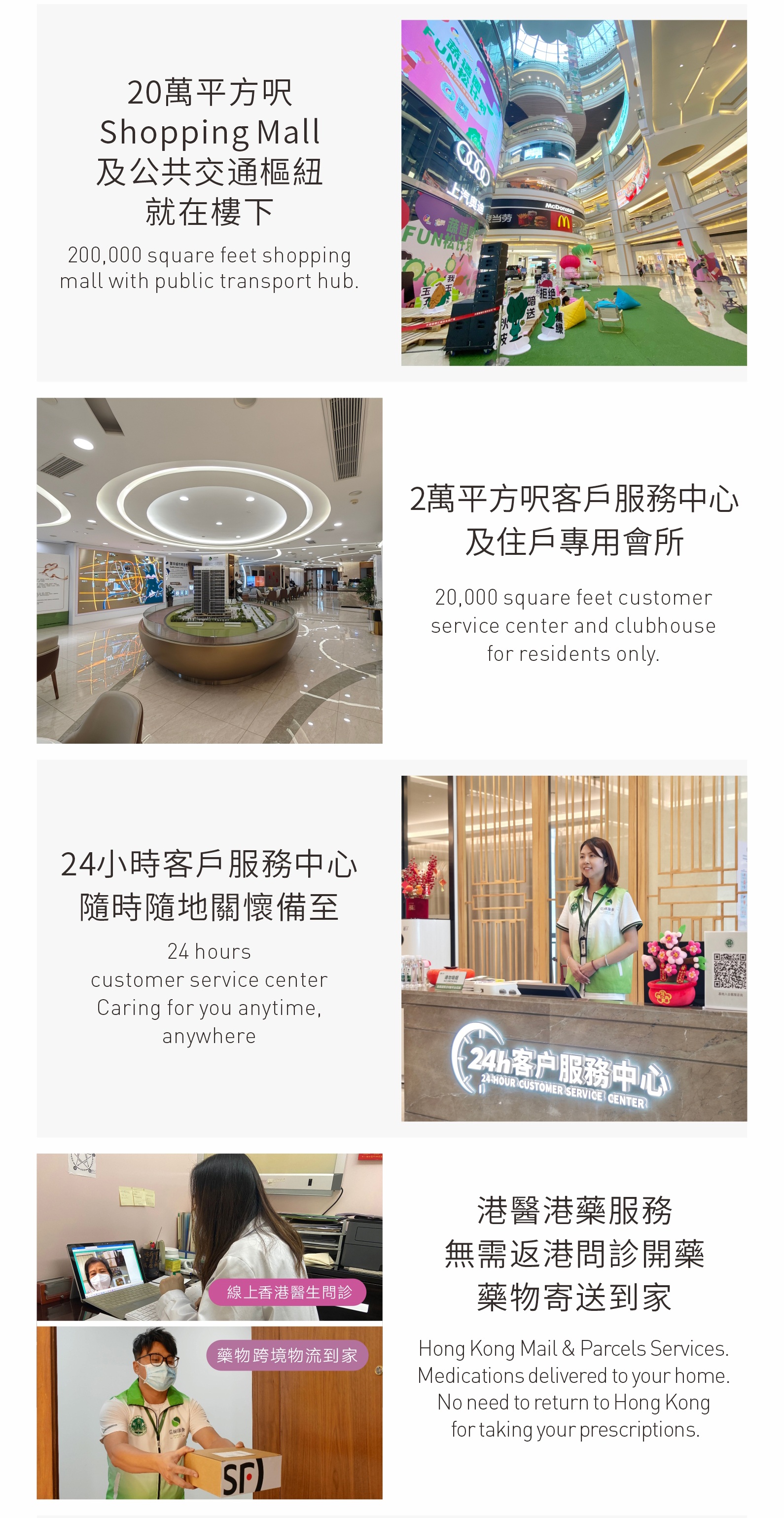 15443507.jpg 20个条件_03.jpg