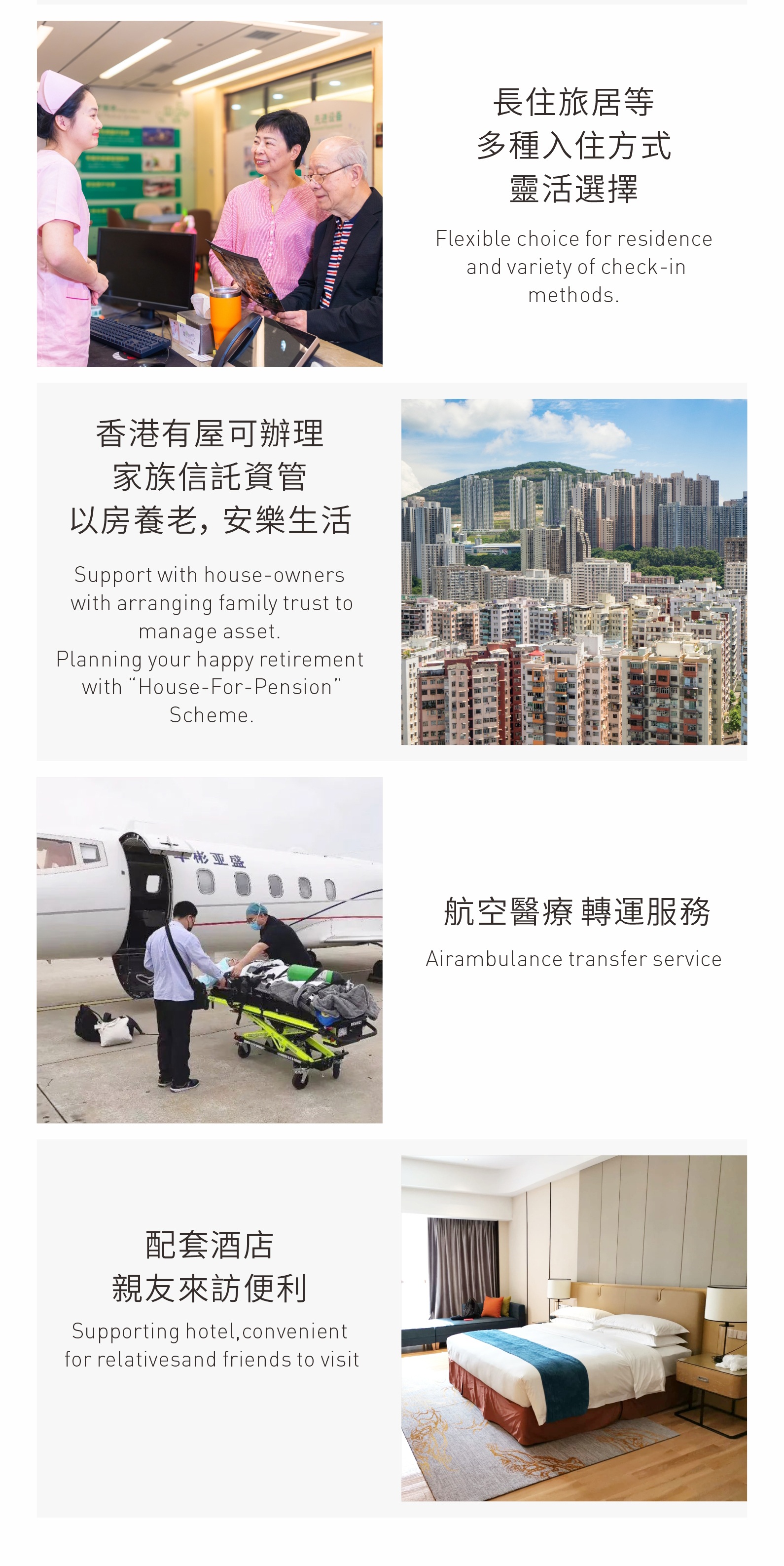 42732336.jpg 20个条件_05.jpg