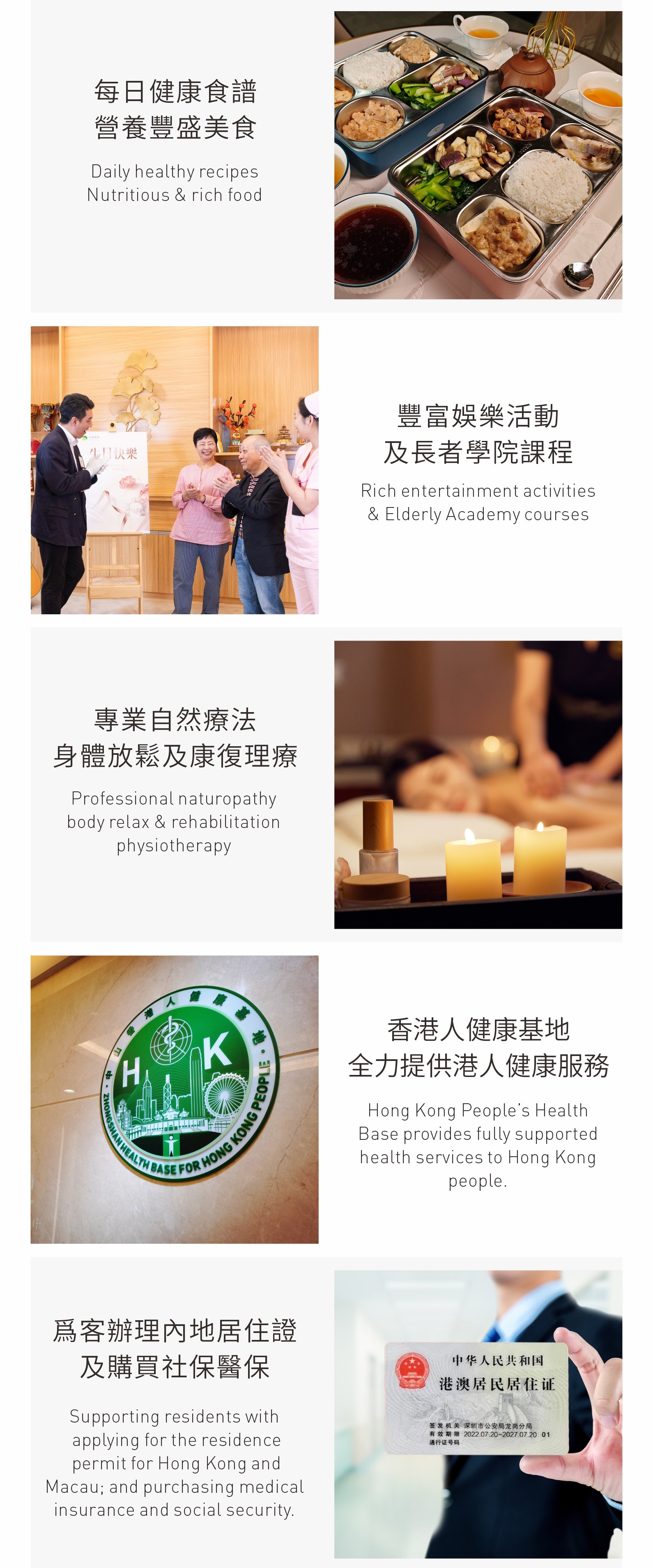 53736657.jpg 20个条件_04.jpg