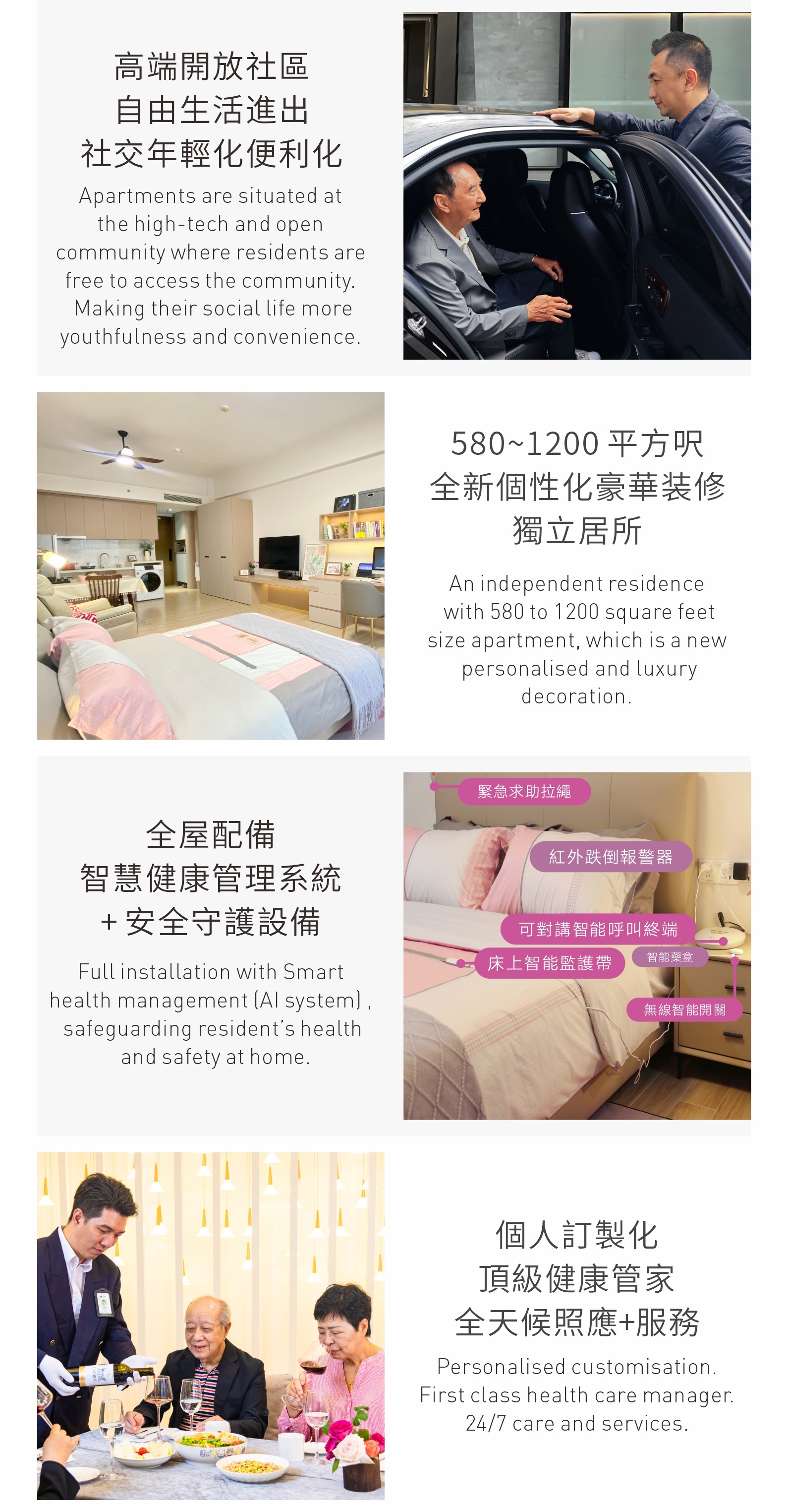 56153674.jpg 20个条件_02.jpg