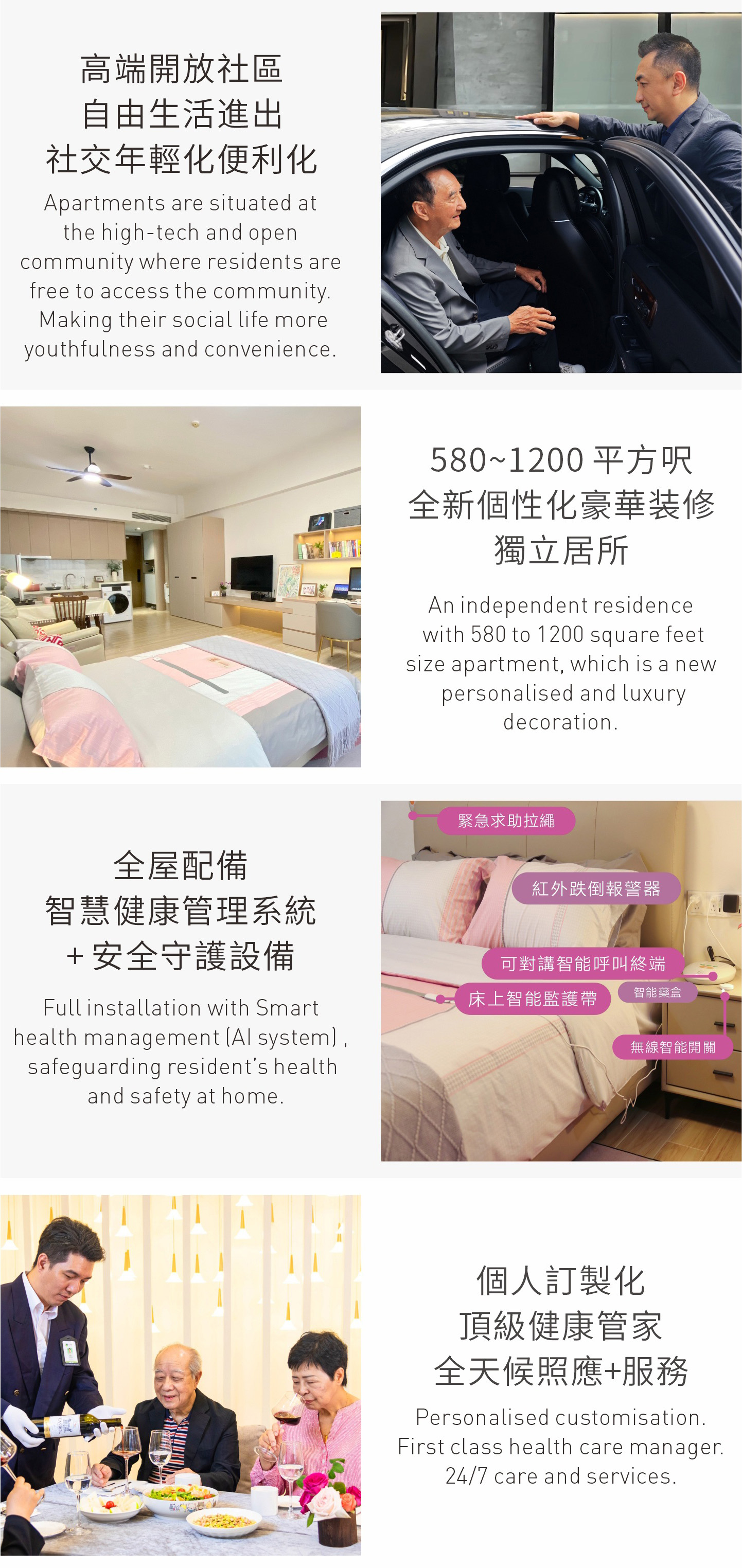 31023188.jpg 20个条件_02.jpg