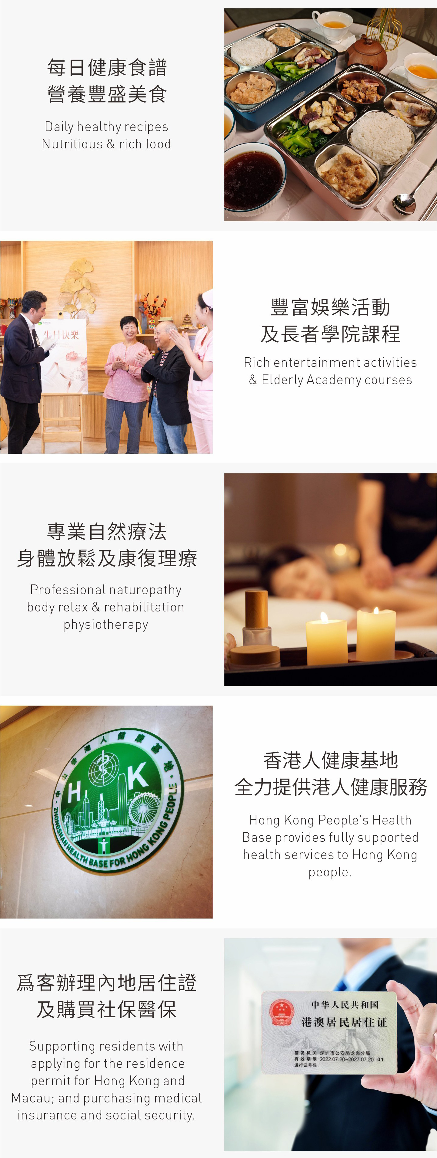 79440502.jpg 20个条件_04.jpg