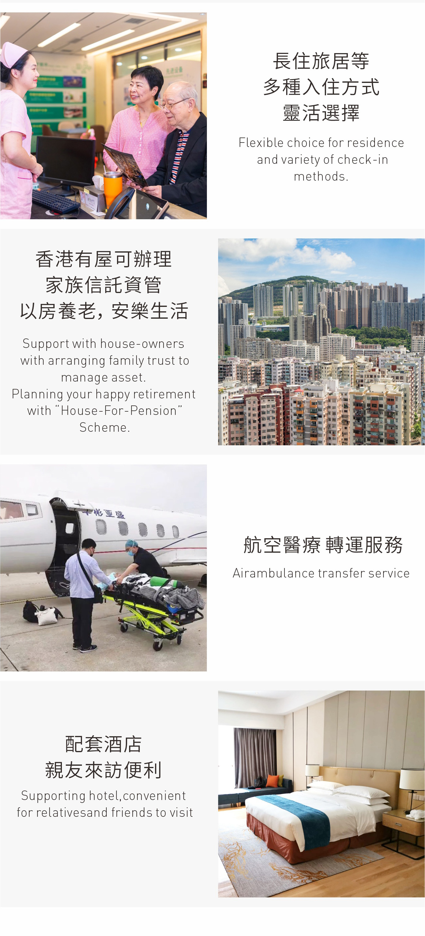 97388739.jpg 20个条件_05.jpg