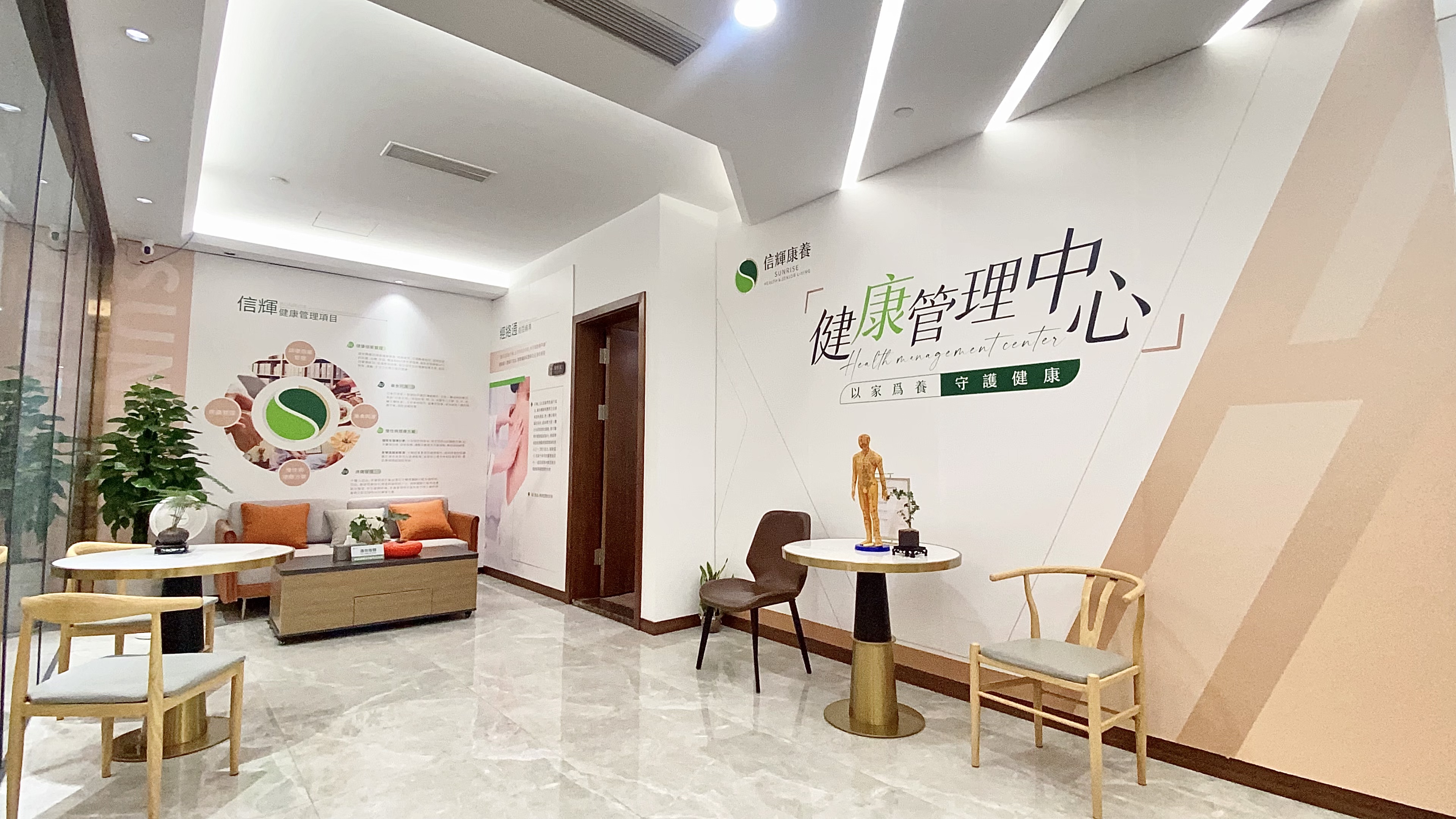 59832365.jpg 微信图片_20251023200606_50_1286.jpg