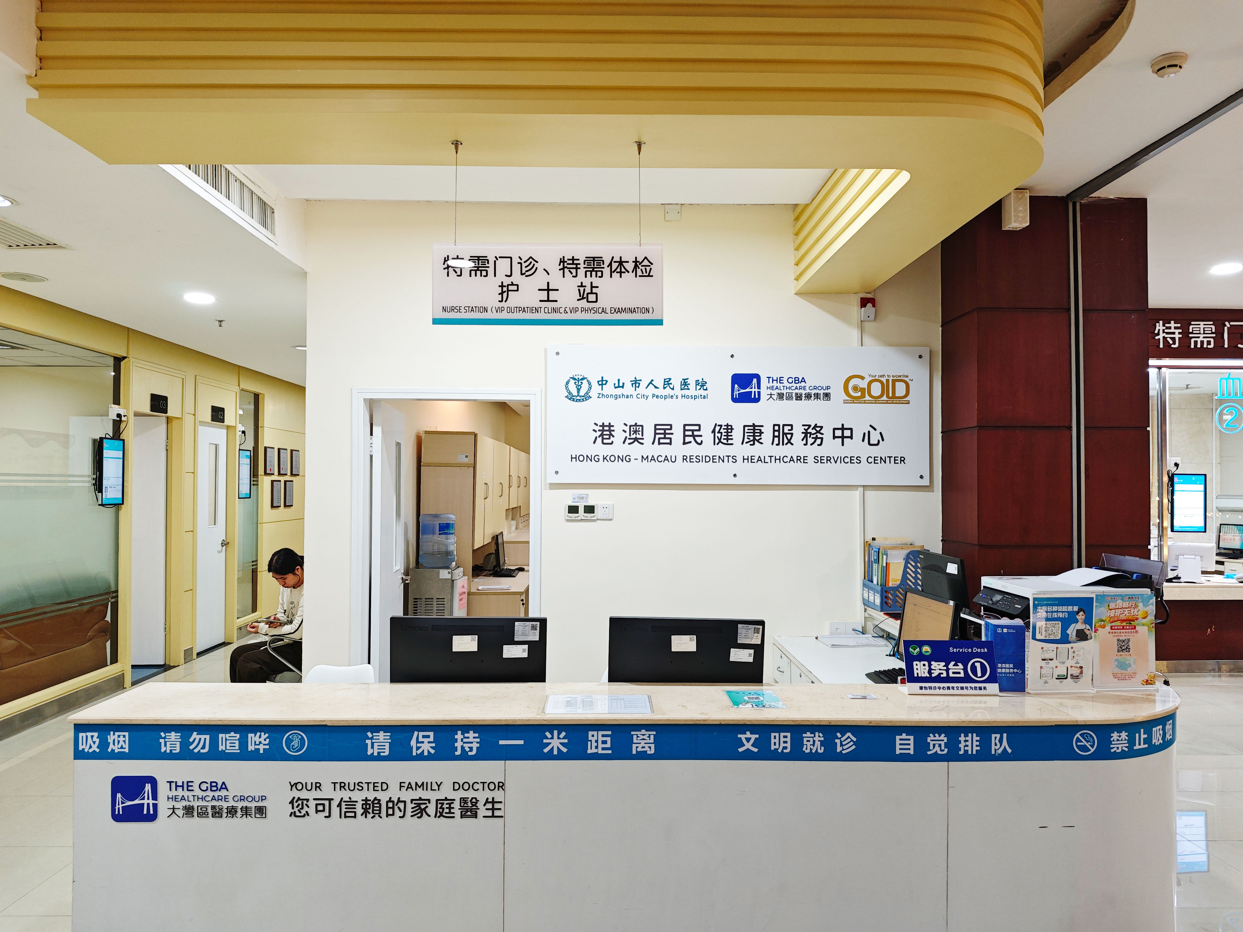 90200305.jpg IMG_20251112_150308.jpg