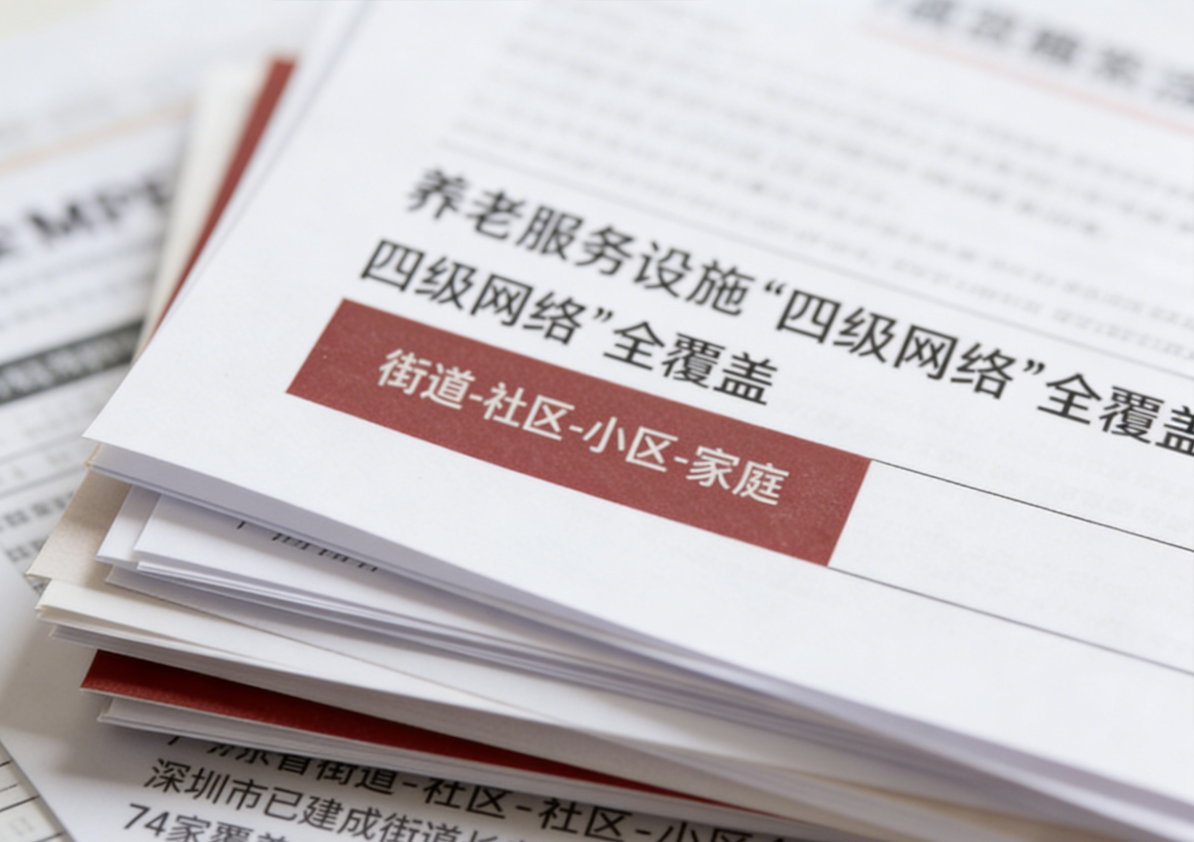 88464279.jpg 999.jpg