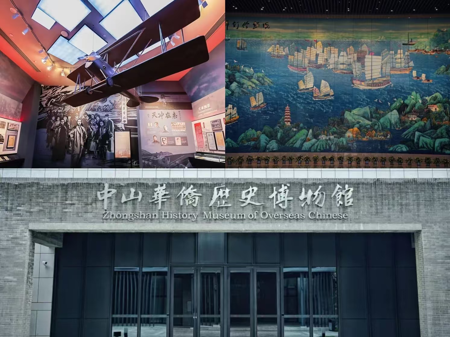 21649224.jpg 博物馆2.jpg