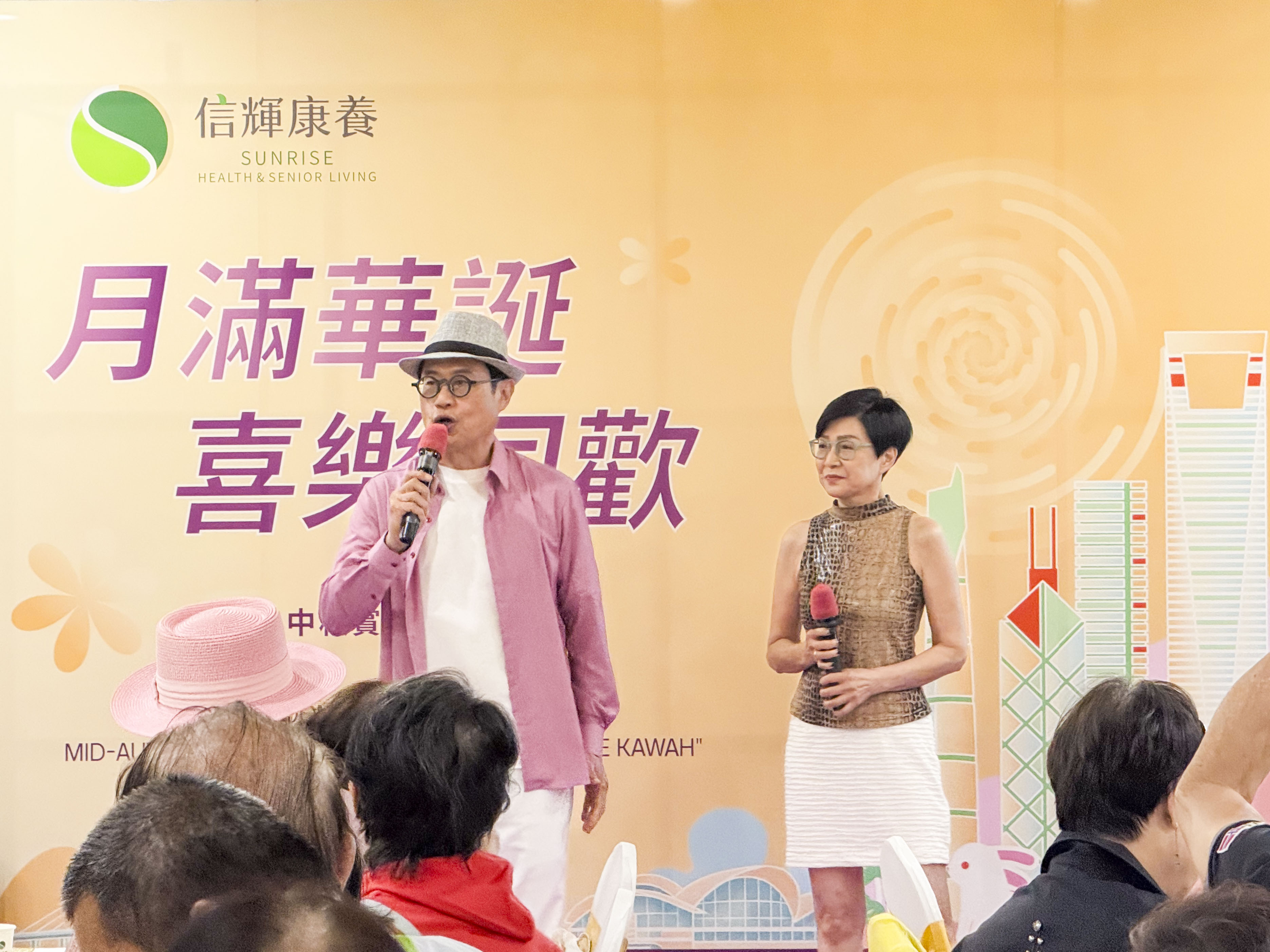 24854615.jpg 微信图片_2026-09-30_220748_268.jpg