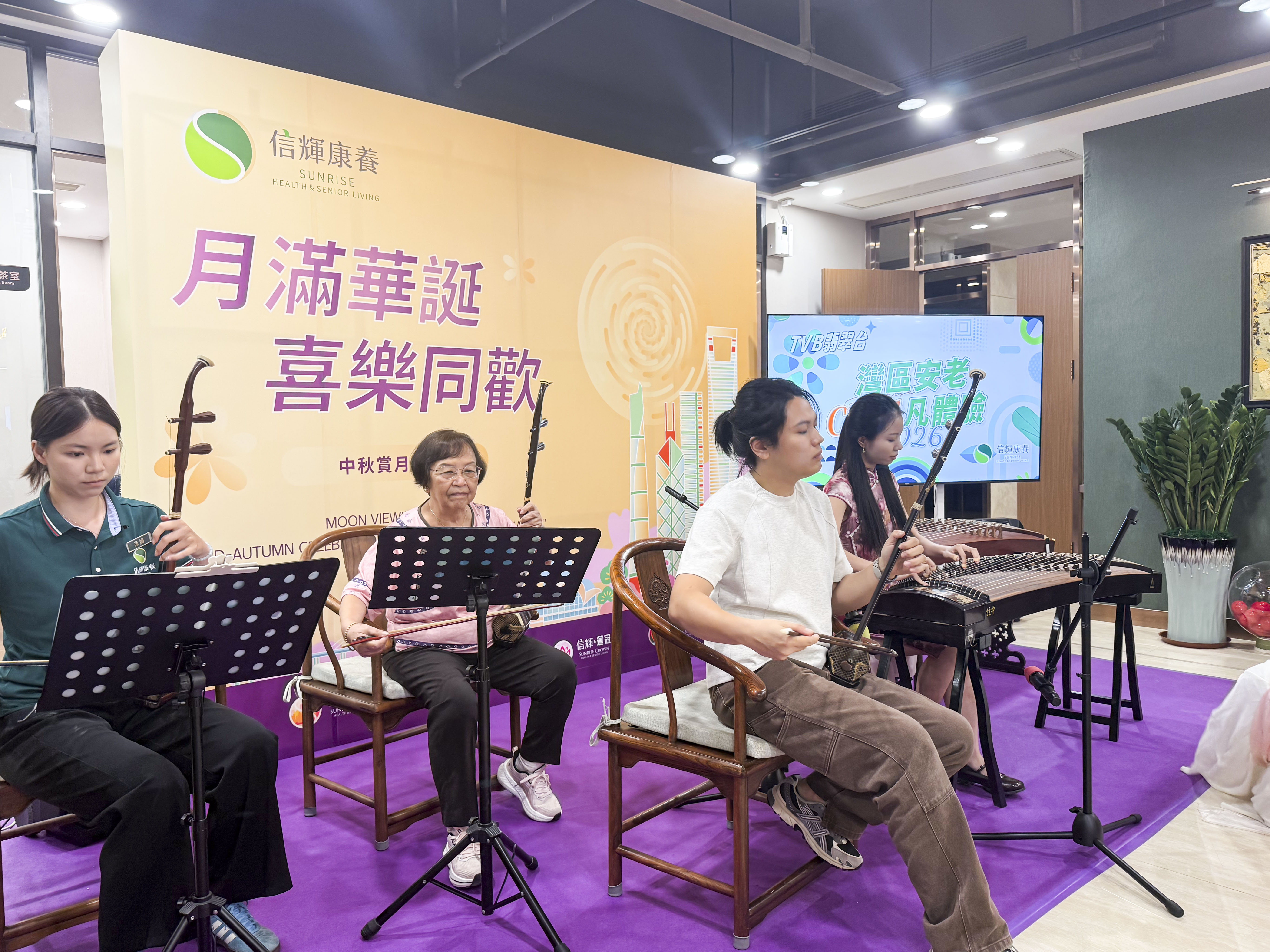 83320733.jpg 微信图片_2026-09-30_220730_102.jpg